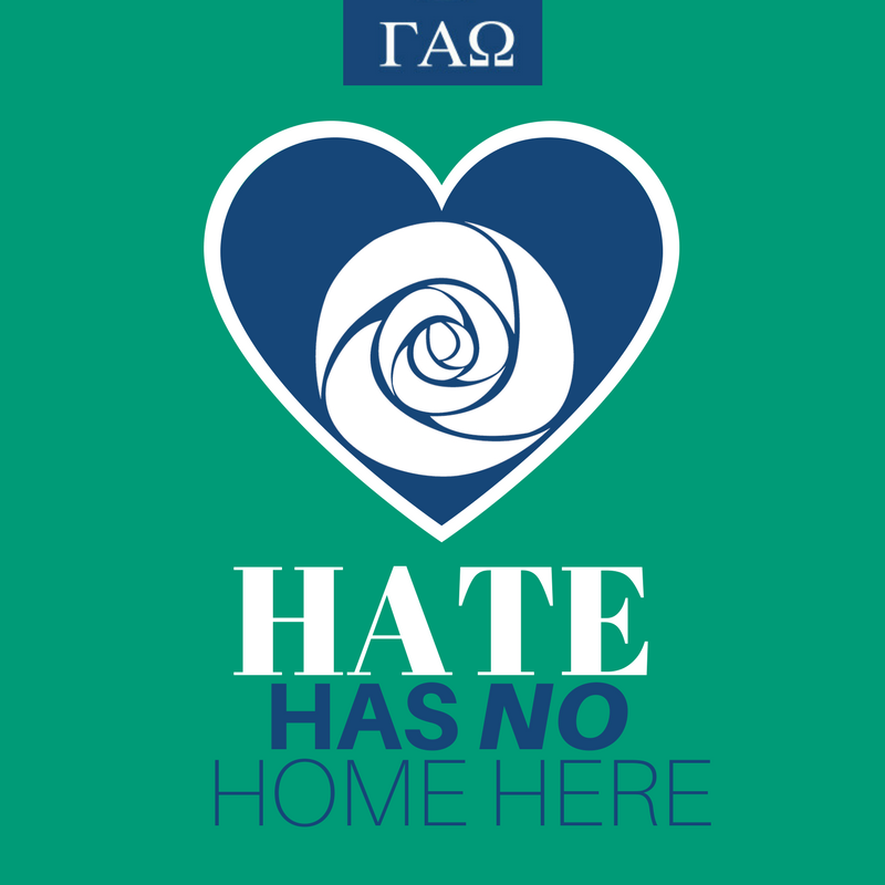 #HateHasNoHomeHere